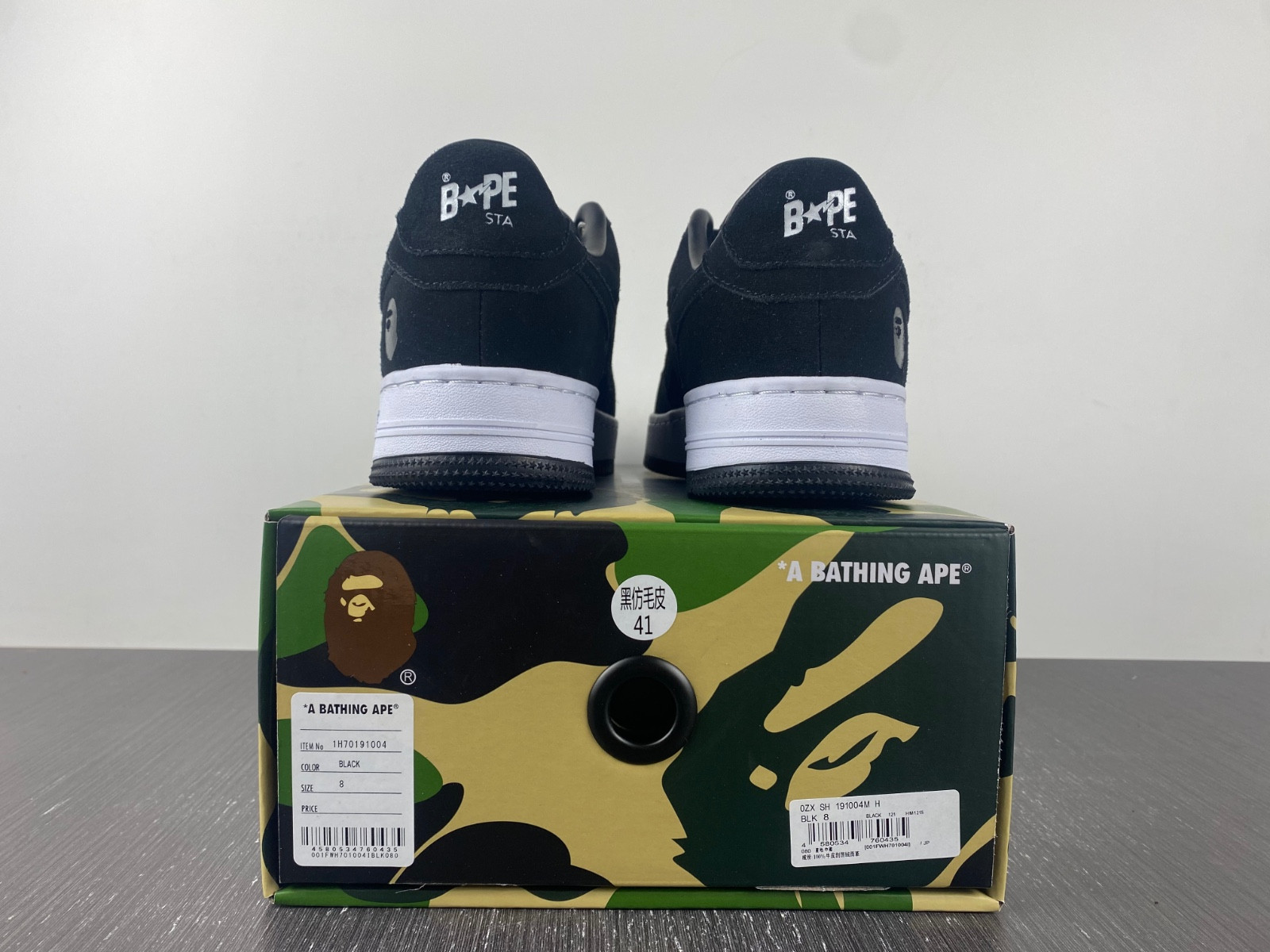 a bathing ape bape sk8 sta