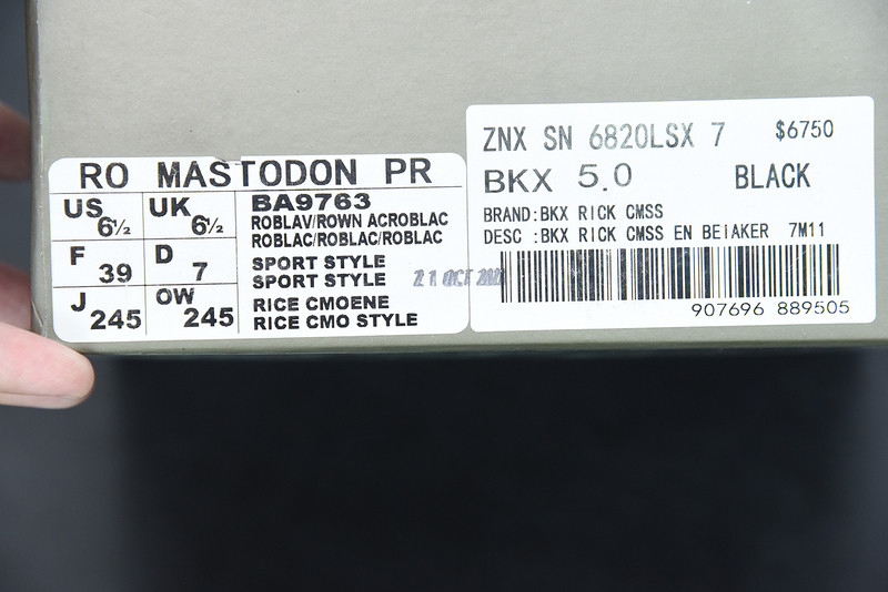 rick owens x ad mastodon pro ii