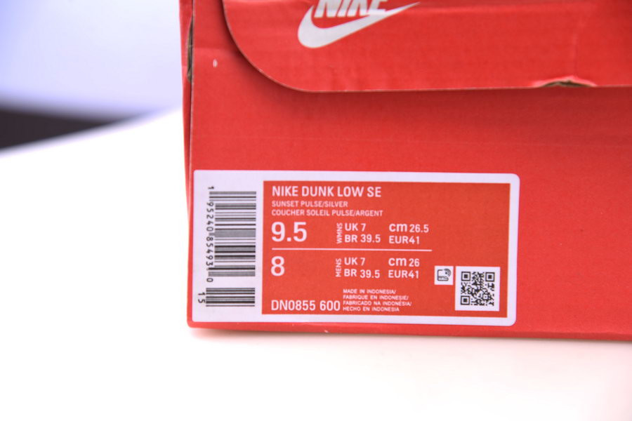 nike sb dunk low “sunset pulse” dn0855-600