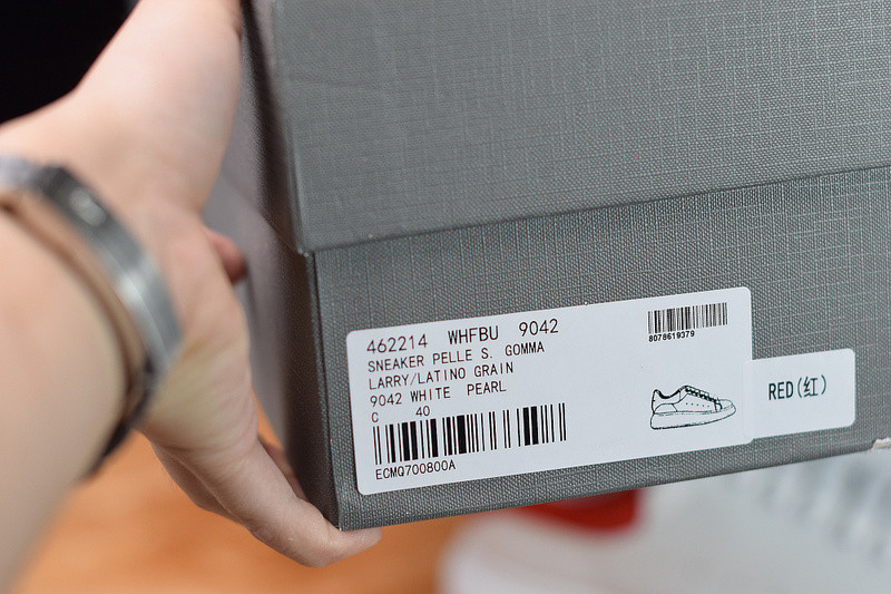 alexer mceen sneakers