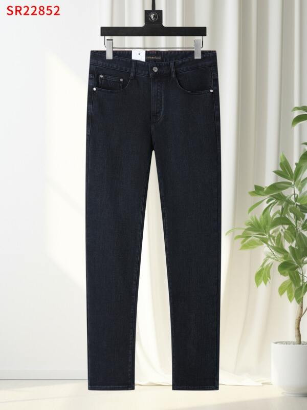 Aceshoe Jeans