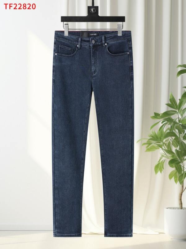 Aceshoe Jeans