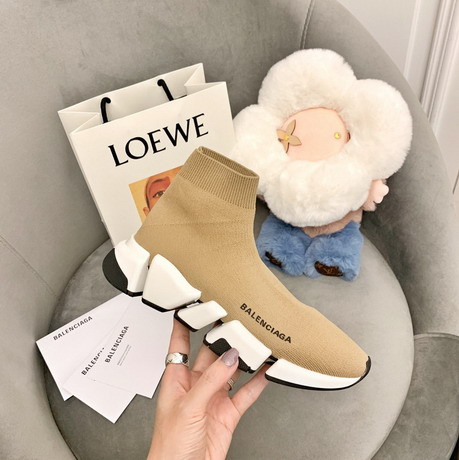 bc speed 2.0 trainer