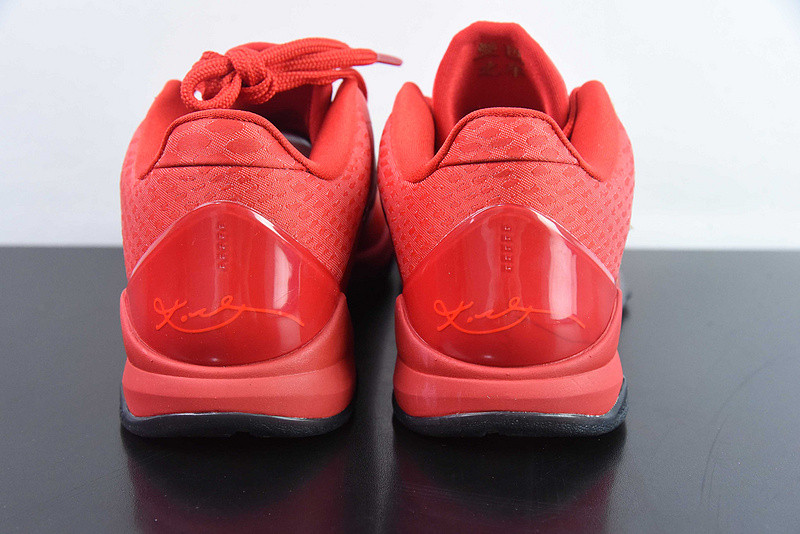 Nike Kobe 5 Protro Year of the Mamba HF5182-600