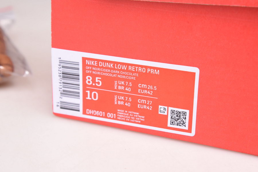 nike dunk low “cider” dh0601-001